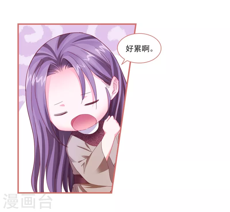 第100话-第100话