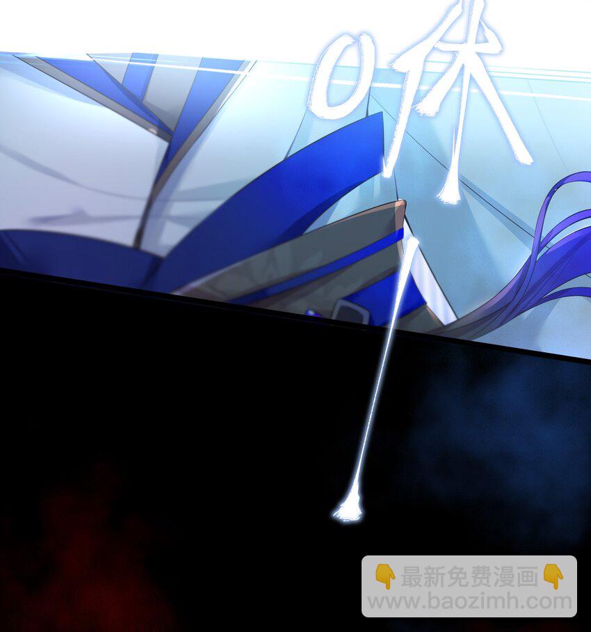 001 京都纨绔与痴傻公主(1/2)-第2话