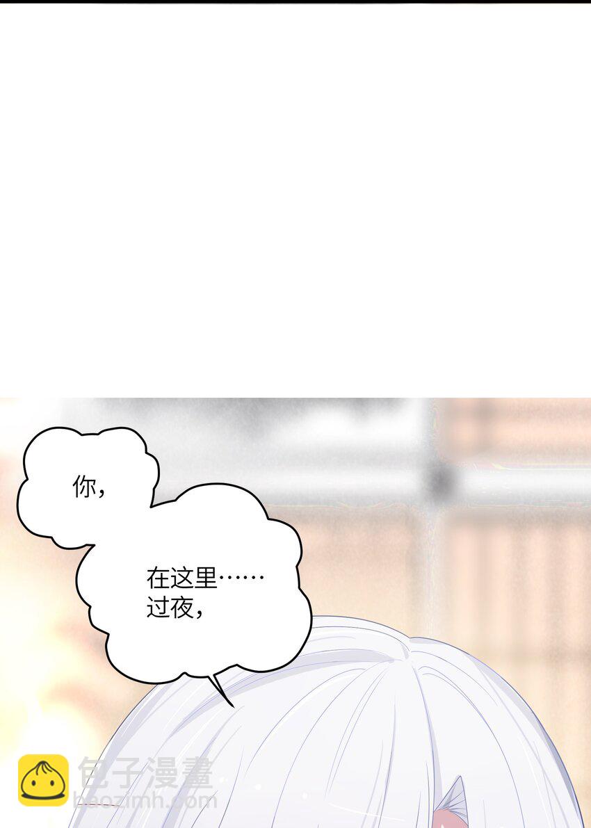 013 过此线者死(1/2)-第14话