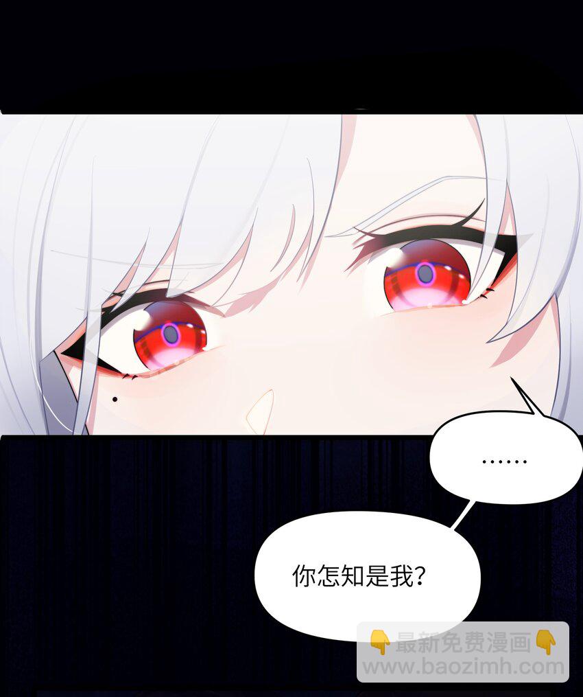 019 各方交易(1/2)-第20话