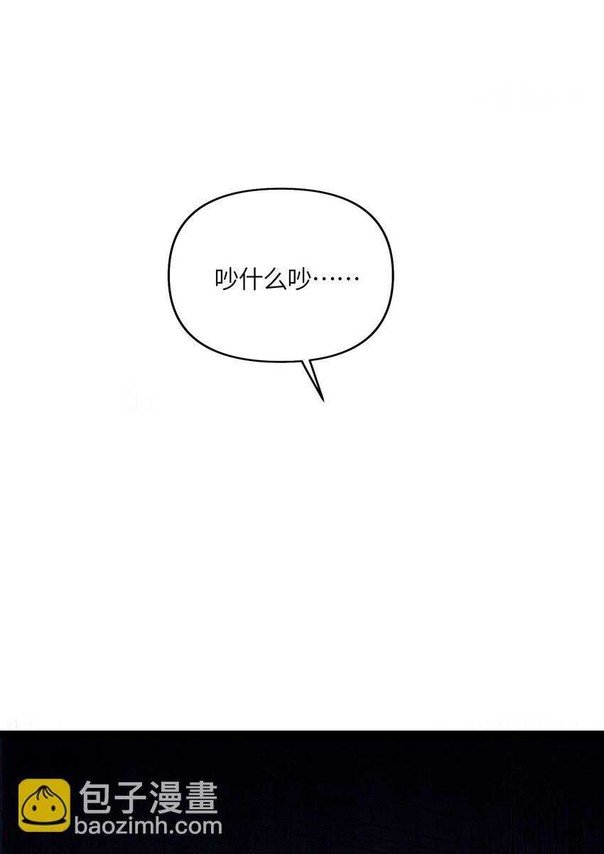 033 探监(1/2)-第34话