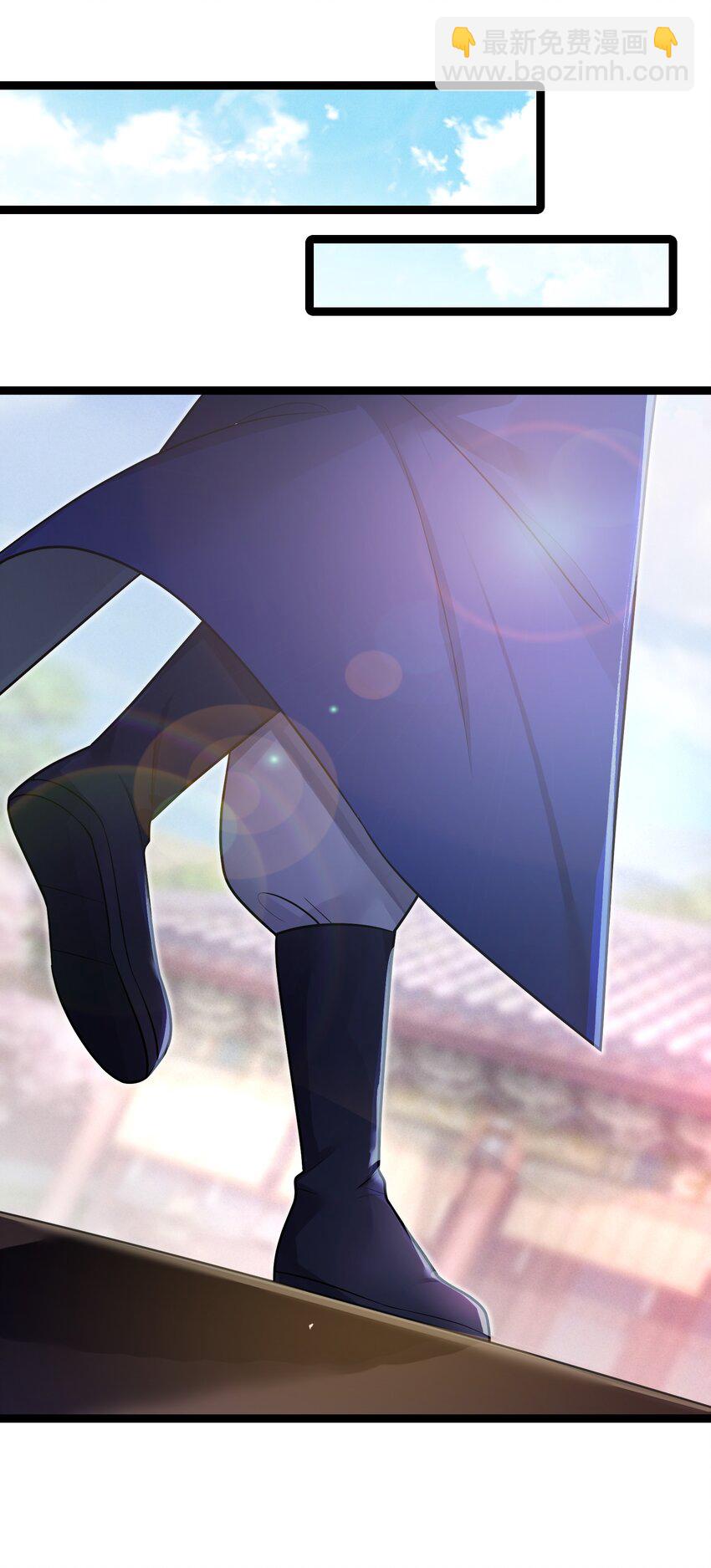 035 一起去边疆(1/2)-第36话