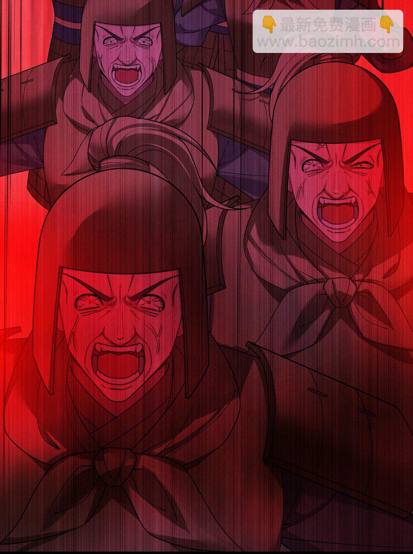 050 如渊之死(1/2)-第50话