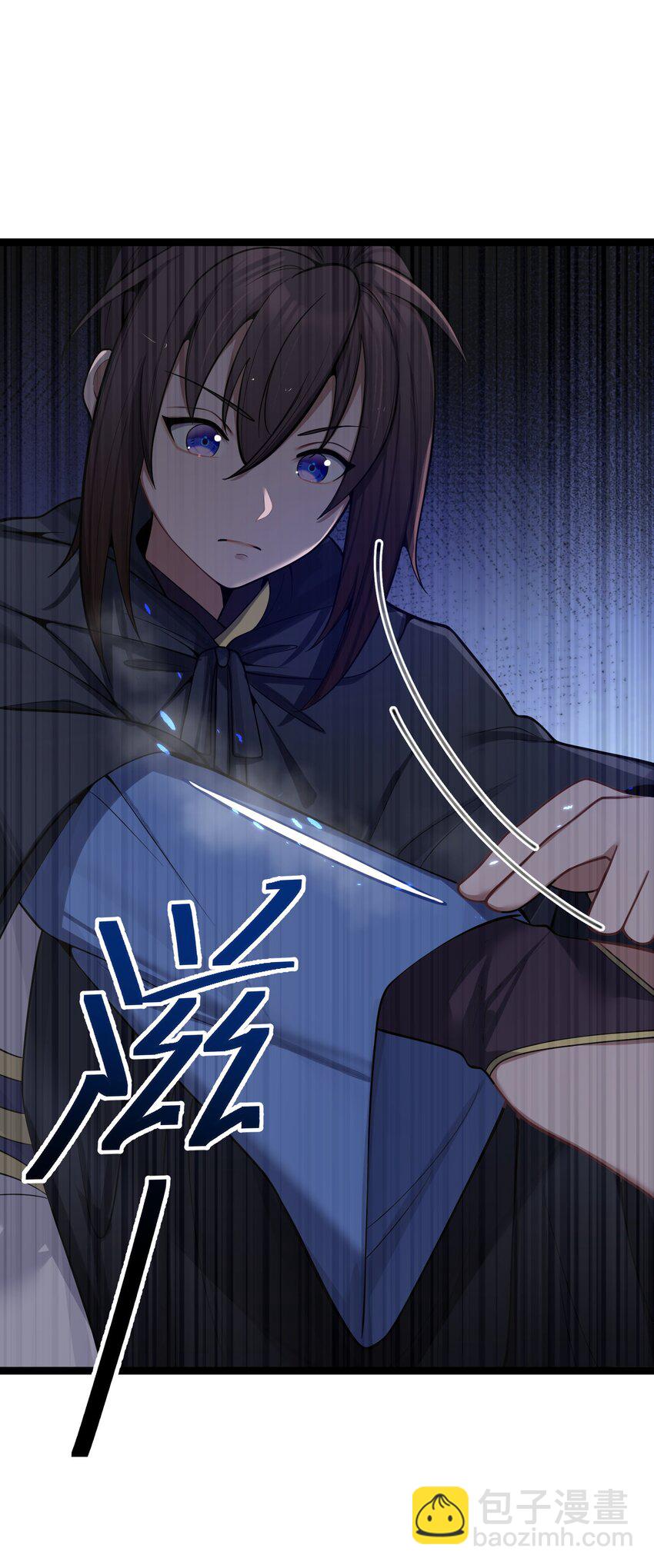 053 殿、殿下你是了解我的！(1/2)-第56话