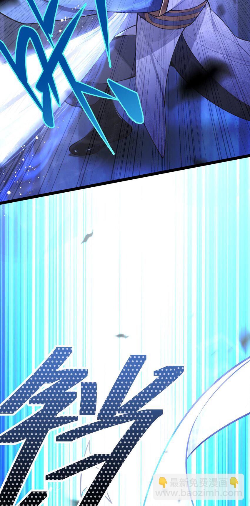055 055(1/2)-第58话