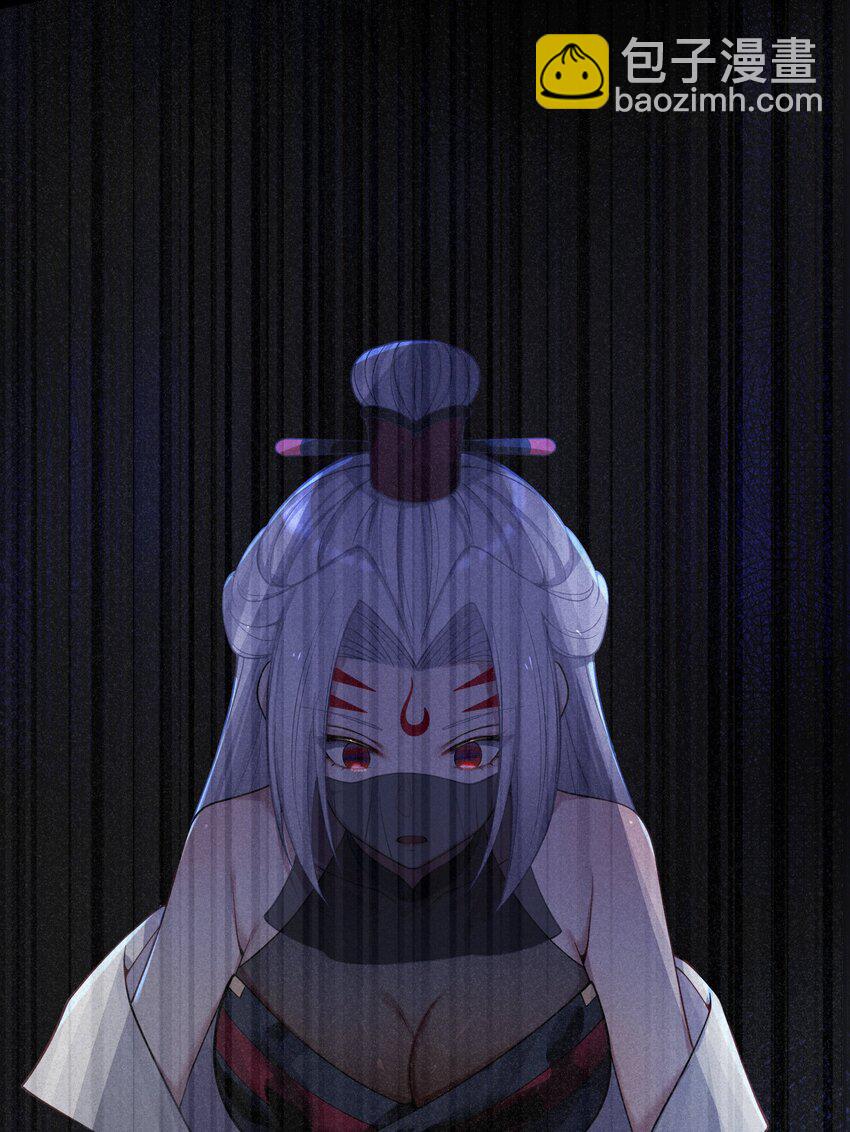 059 059(1/2)-第62话