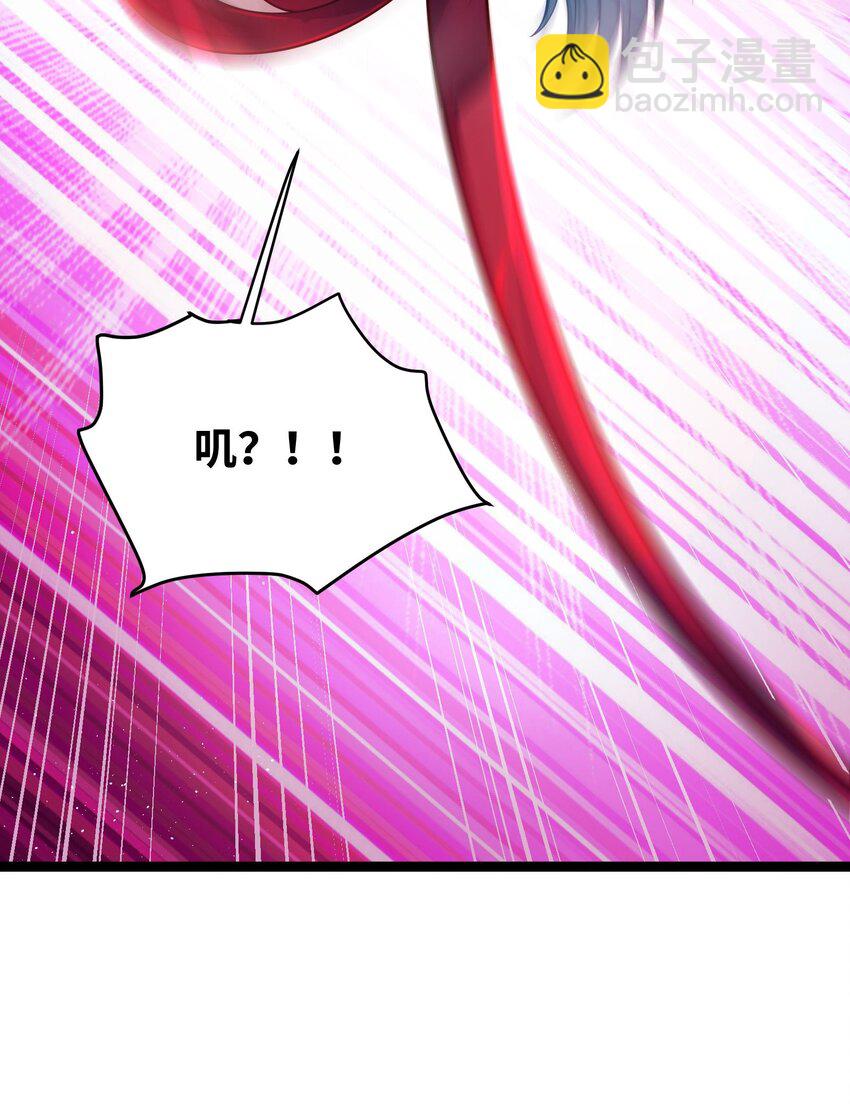 061 061(1/2)-第64话