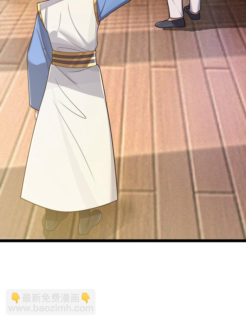065 065(1/2)-第68话
