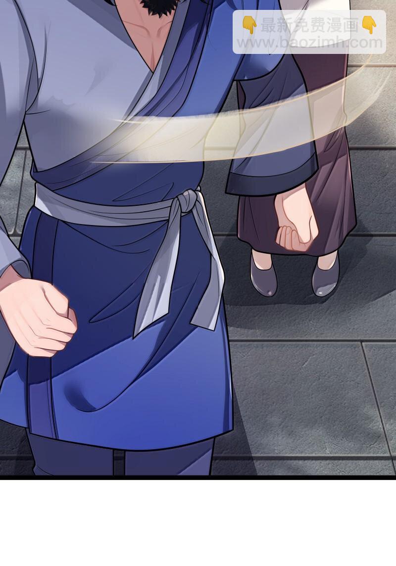 069 069(1/2)-第72话