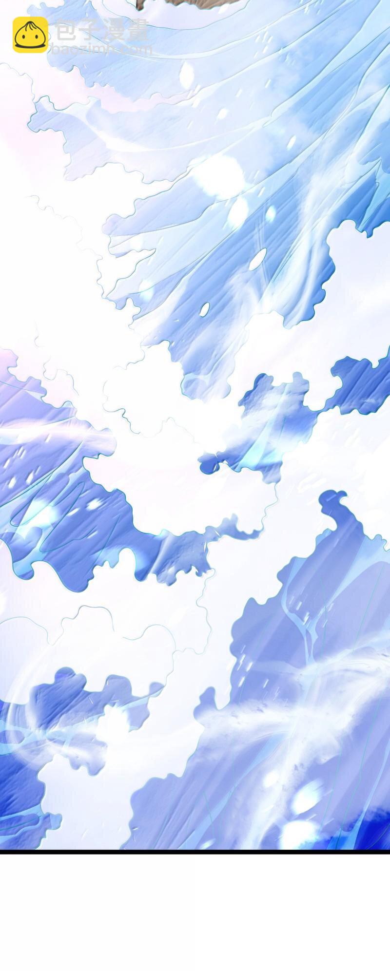071 071(1/2)-第74话