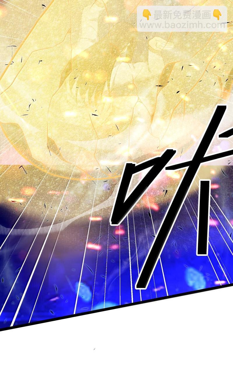 071 071(1/2)-第74话