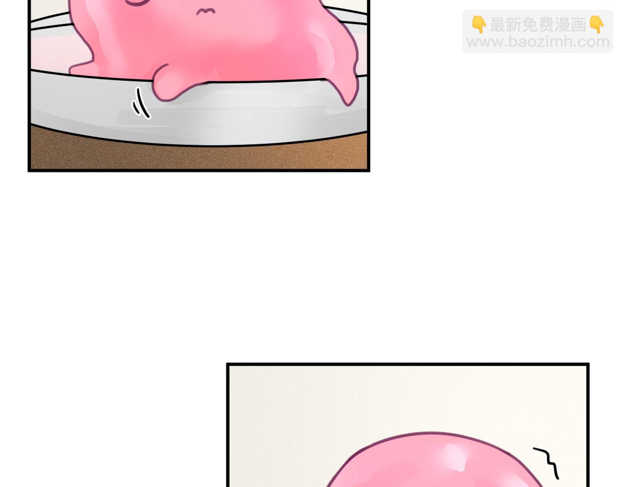 第二章 格式化(1/3)-第2话