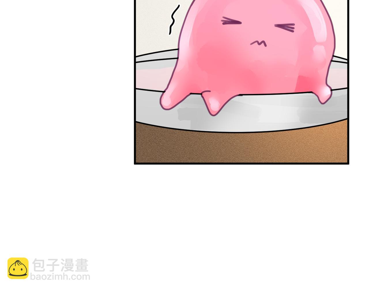第二章 格式化(1/3)-第2话