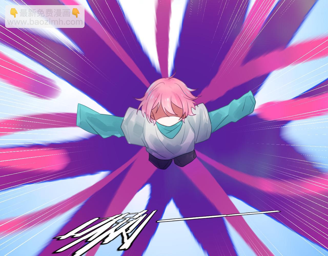 第十二章 柔软的梦（上）(1/3)-第12话