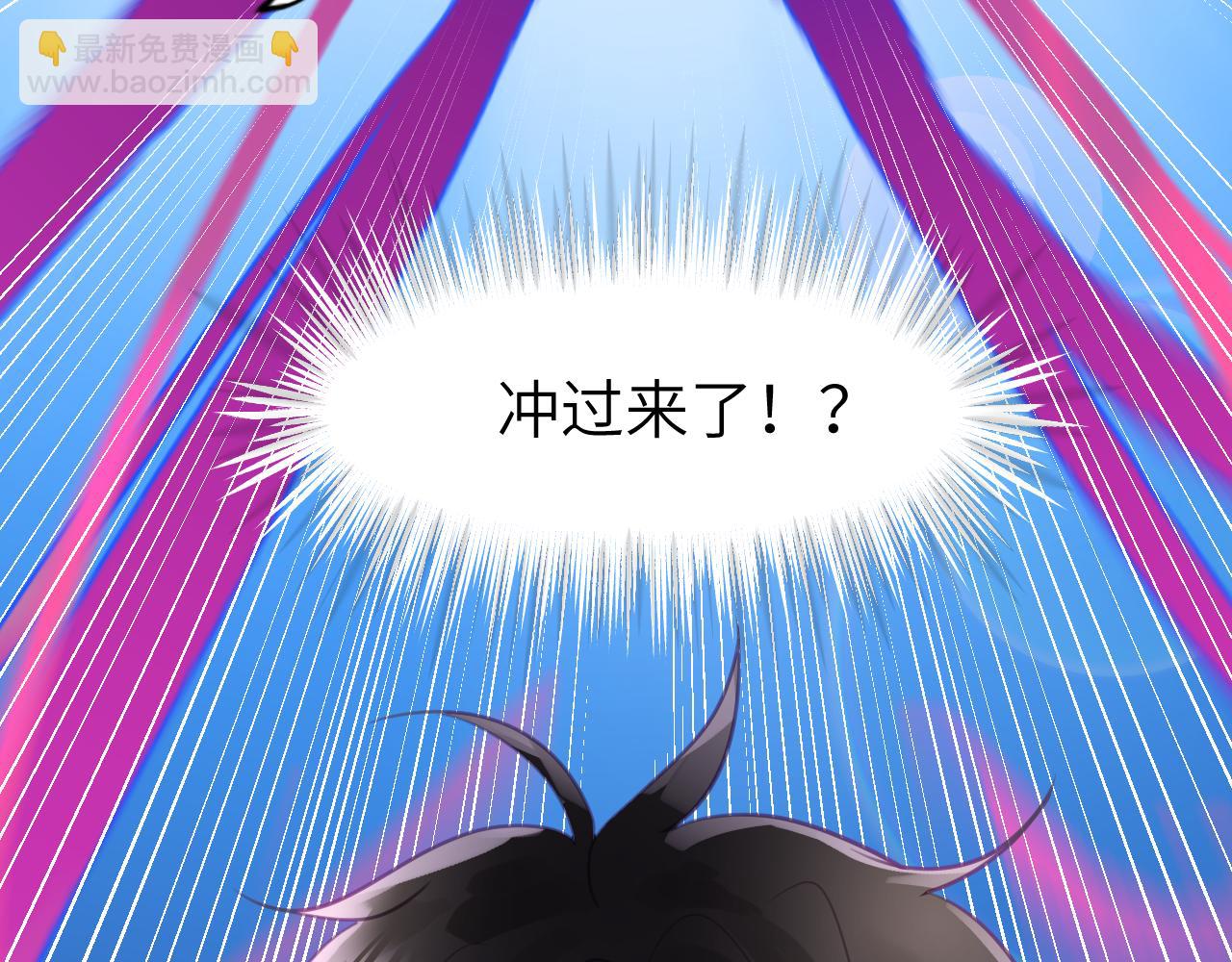 第十二章 柔软的梦（上）(1/3)-第12话