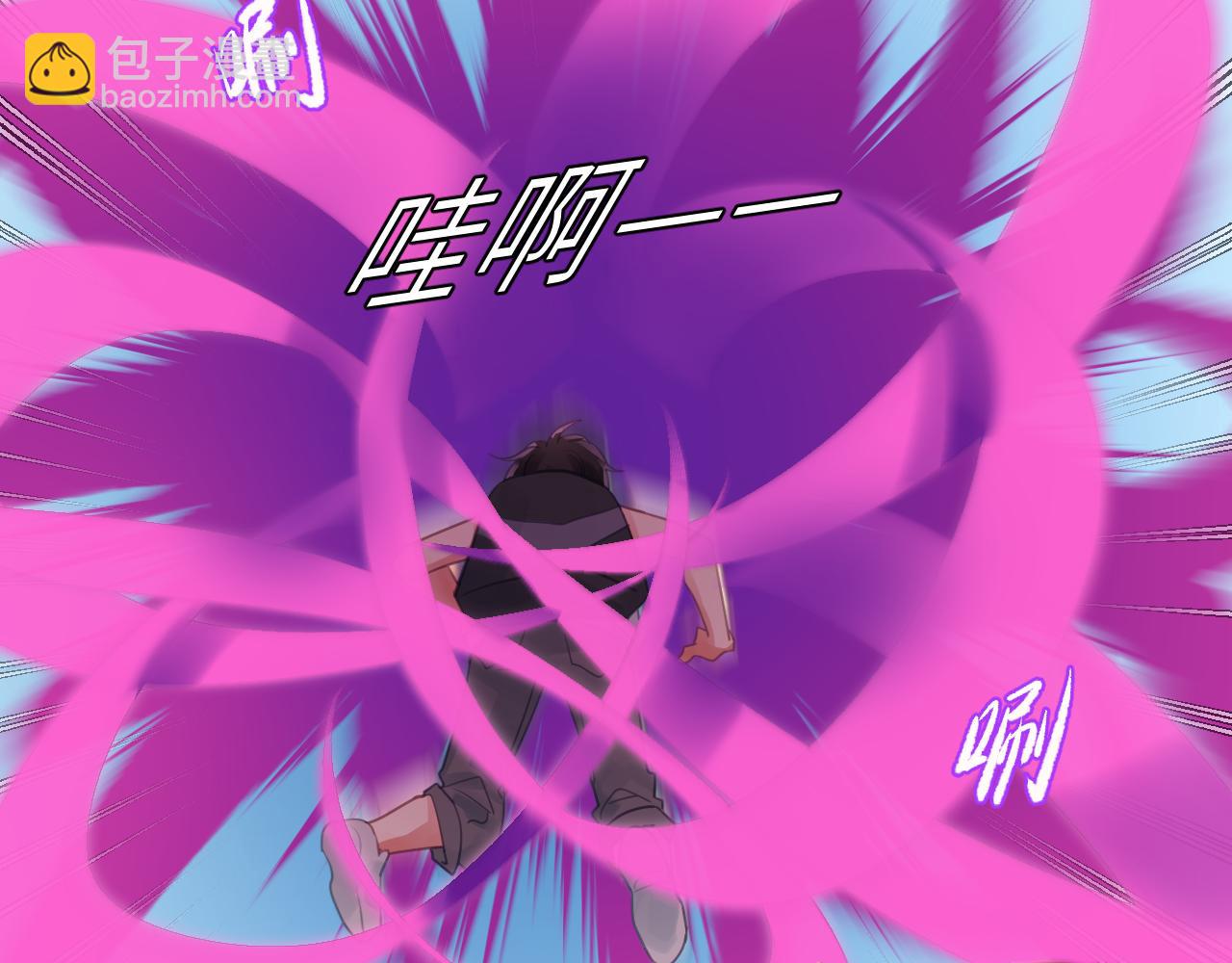 第十二章 柔软的梦（上）(1/3)-第12话