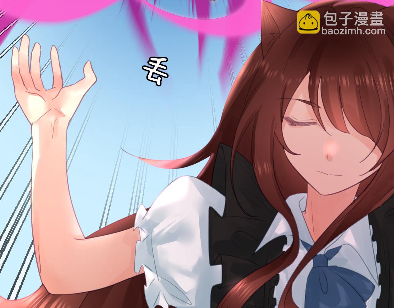 第十二章 柔软的梦（上）(1/3)-第12话