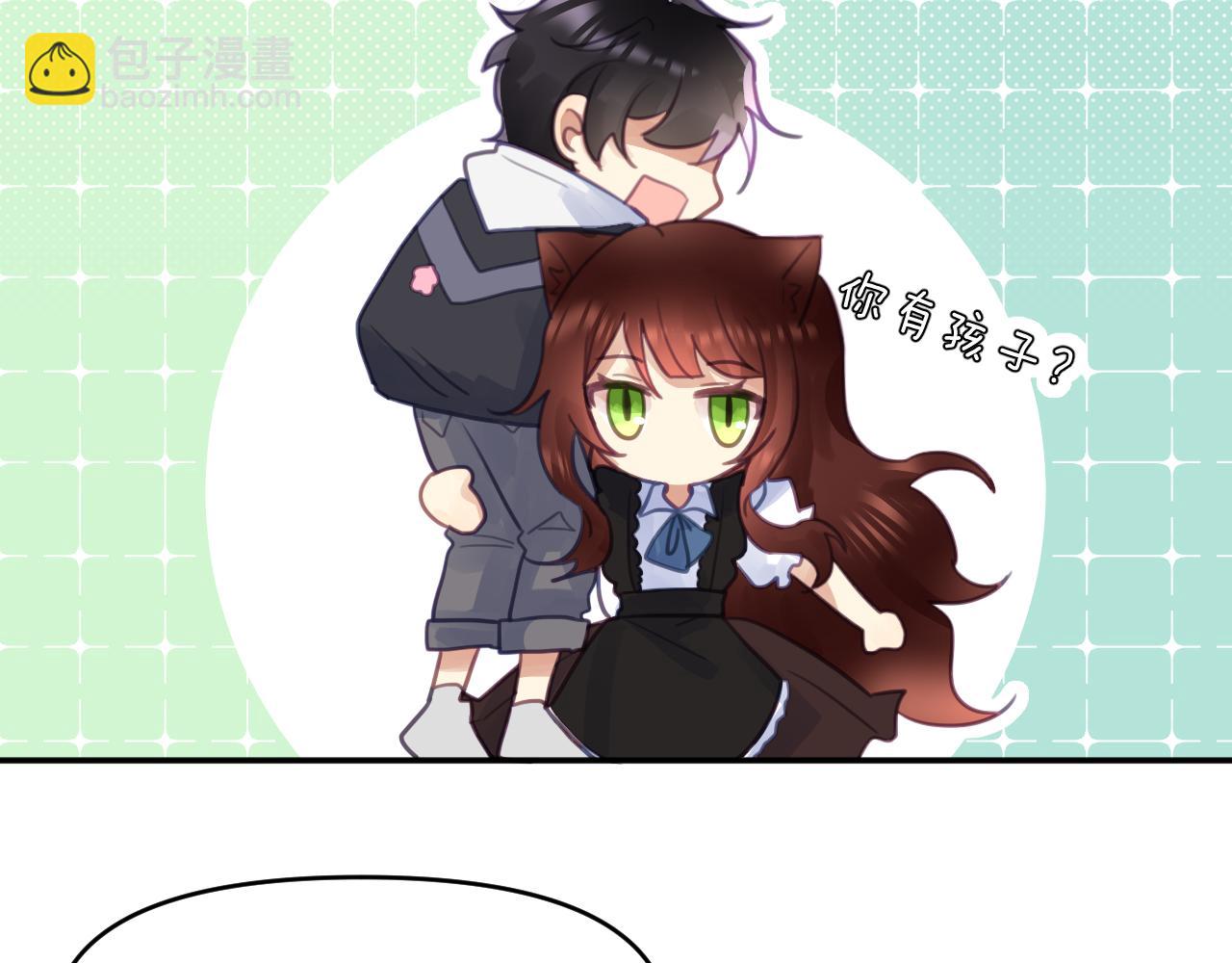第十二章 柔软的梦（上）(1/3)-第12话