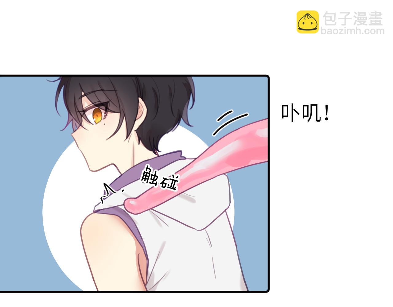 第十四章 柔软的梦（下）(1/3)-第14话
