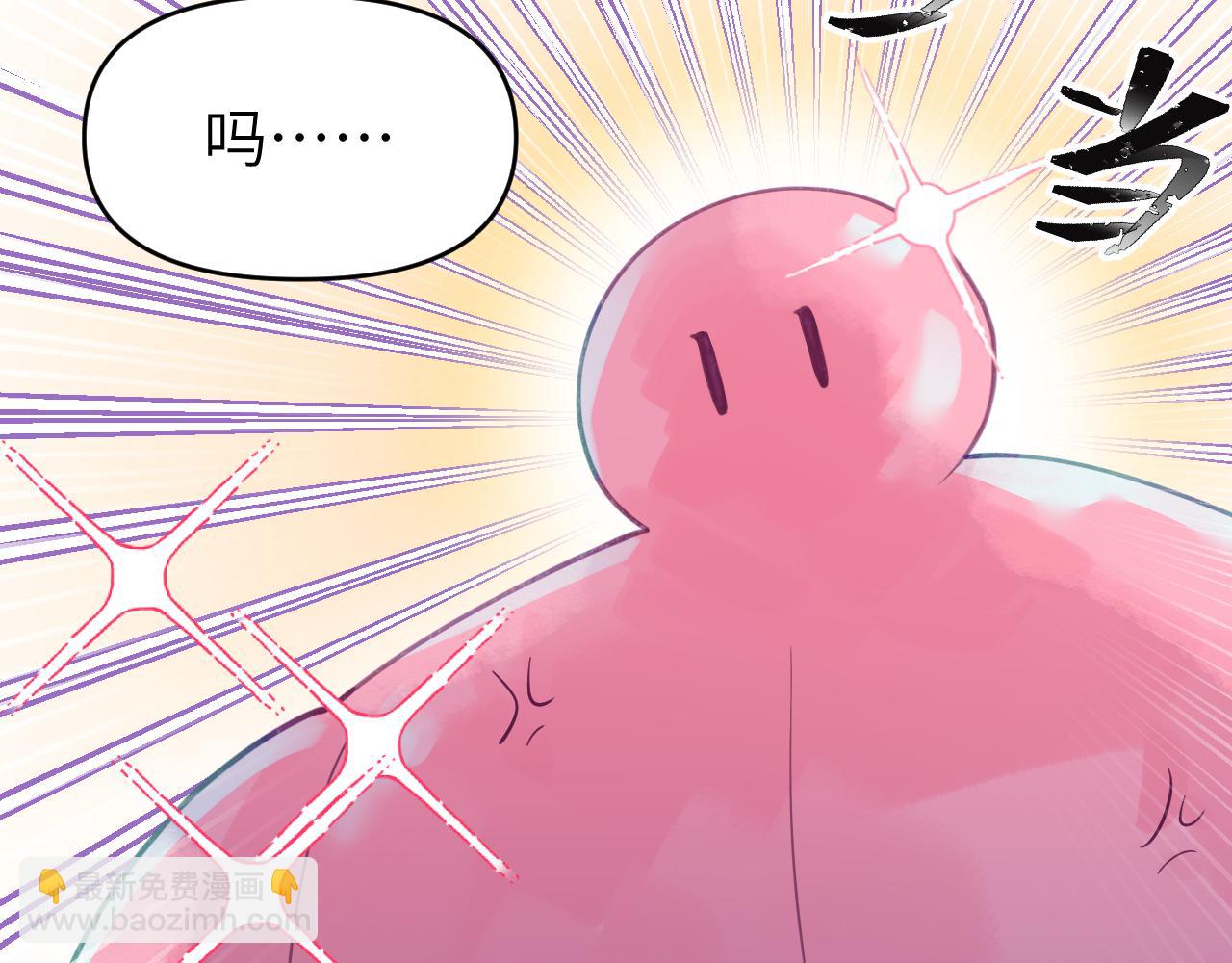 第十四章 柔软的梦（下）(1/3)-第14话