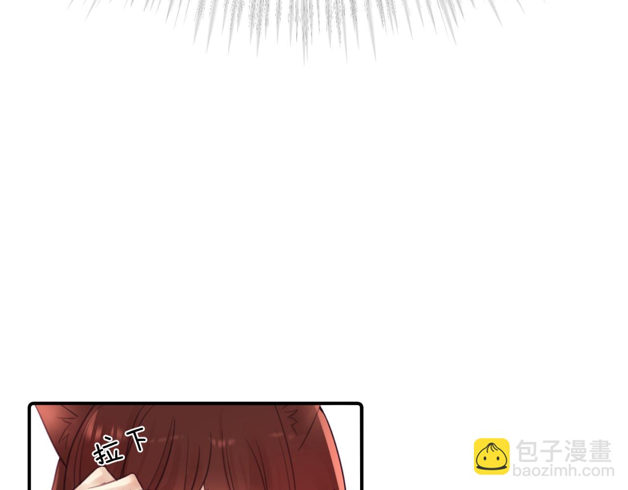 第十四章 柔软的梦（下）(1/3)-第14话