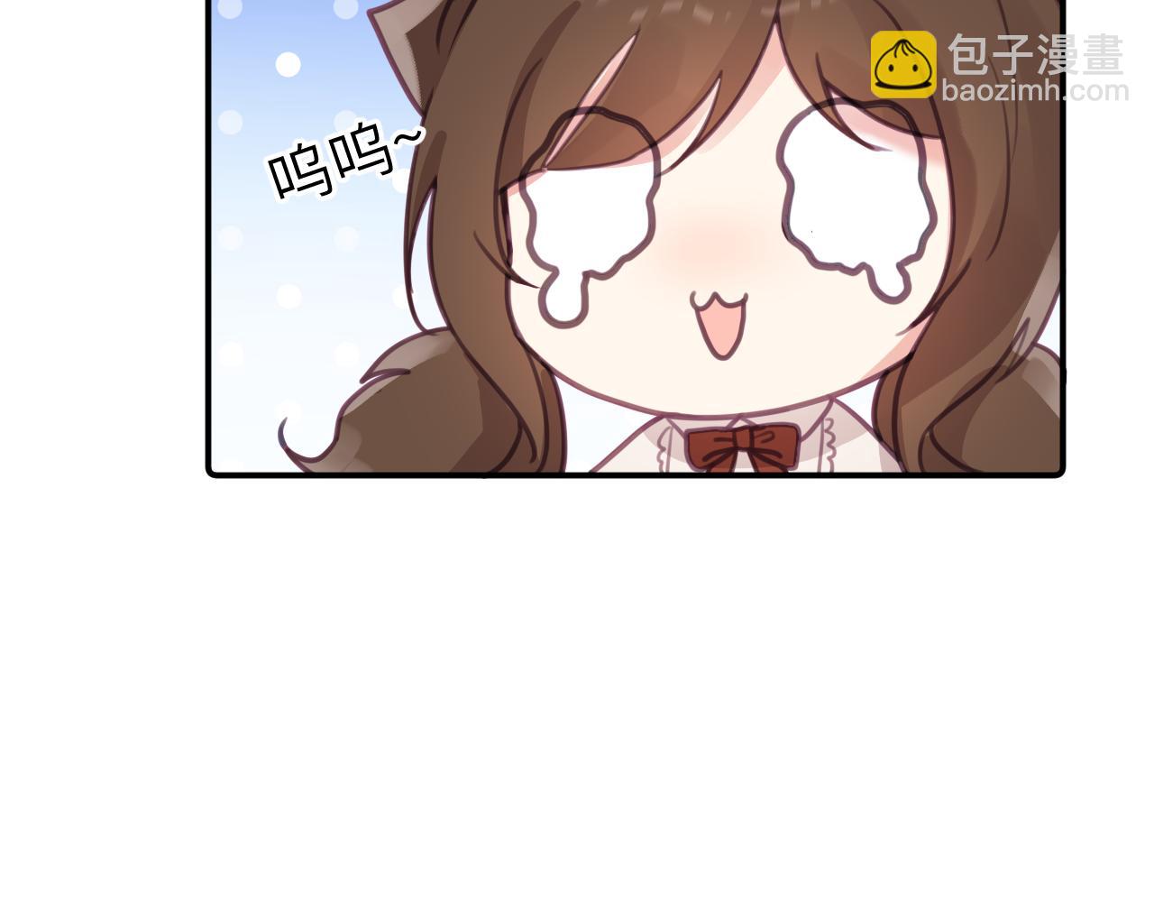 第十四章 柔软的梦（下）(1/3)-第14话
