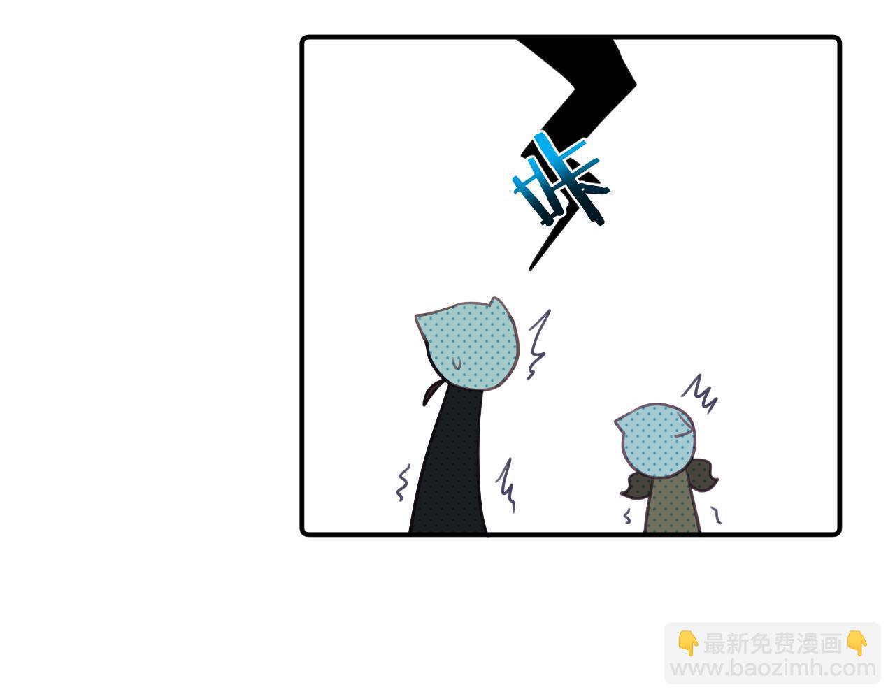 第十四章 柔软的梦（下）(1/3)-第14话