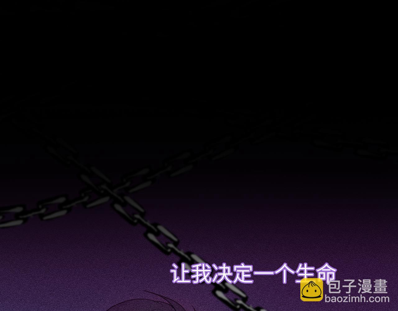 第十六章 选择(1/2)-第16话