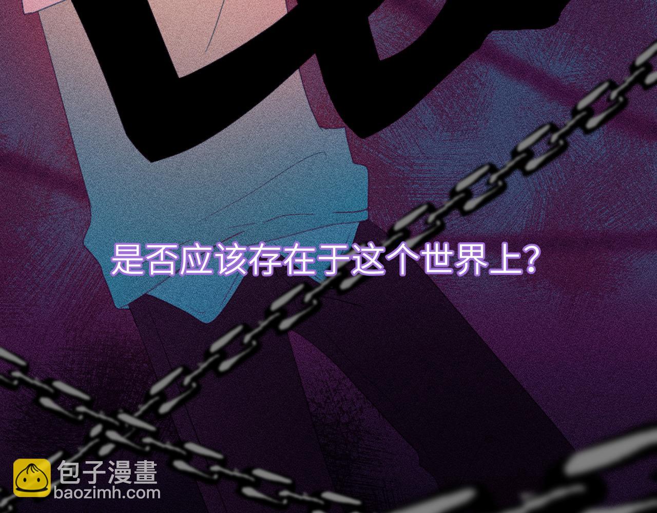 第十六章 选择(1/2)-第16话