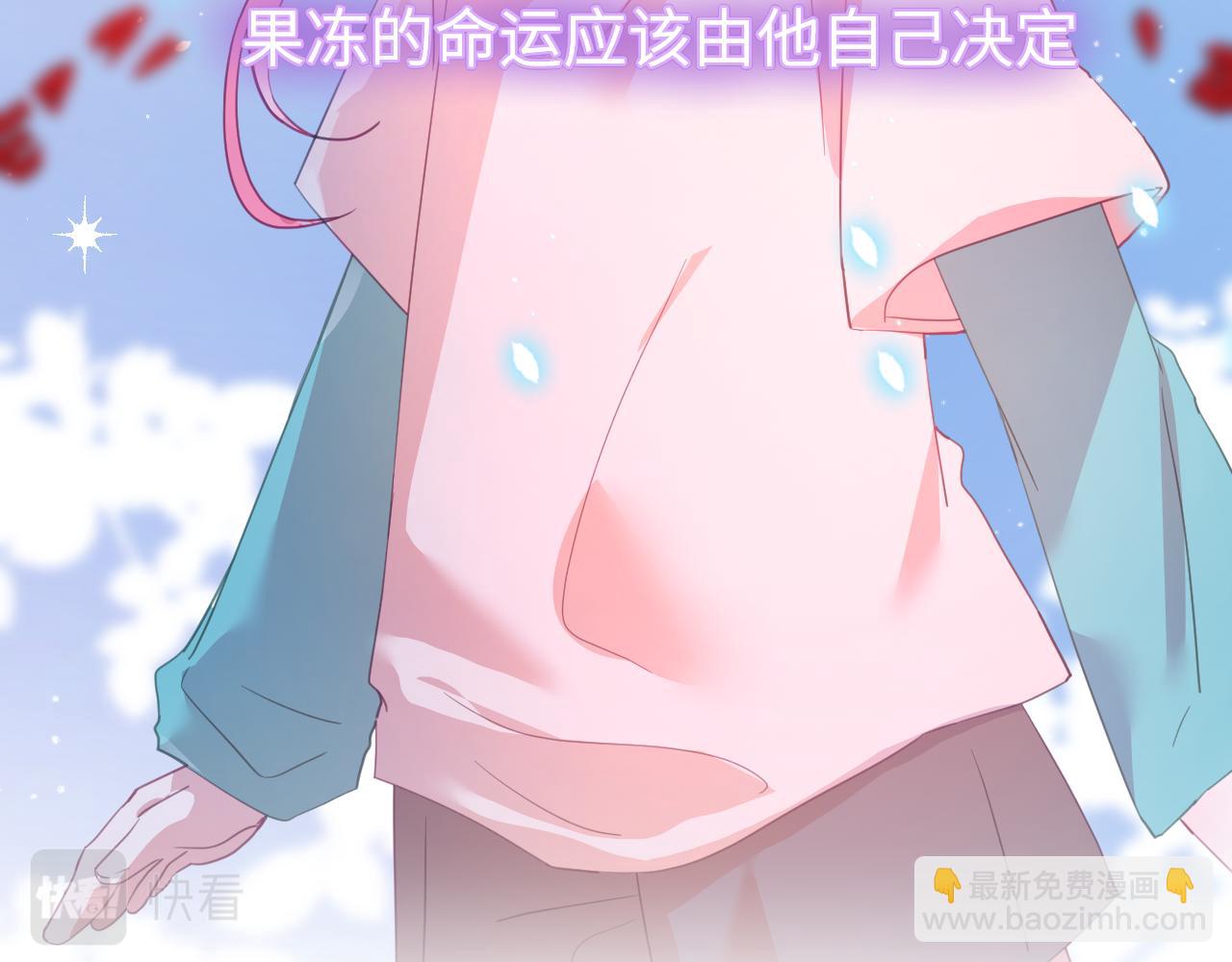 第十六章 选择(1/2)-第16话