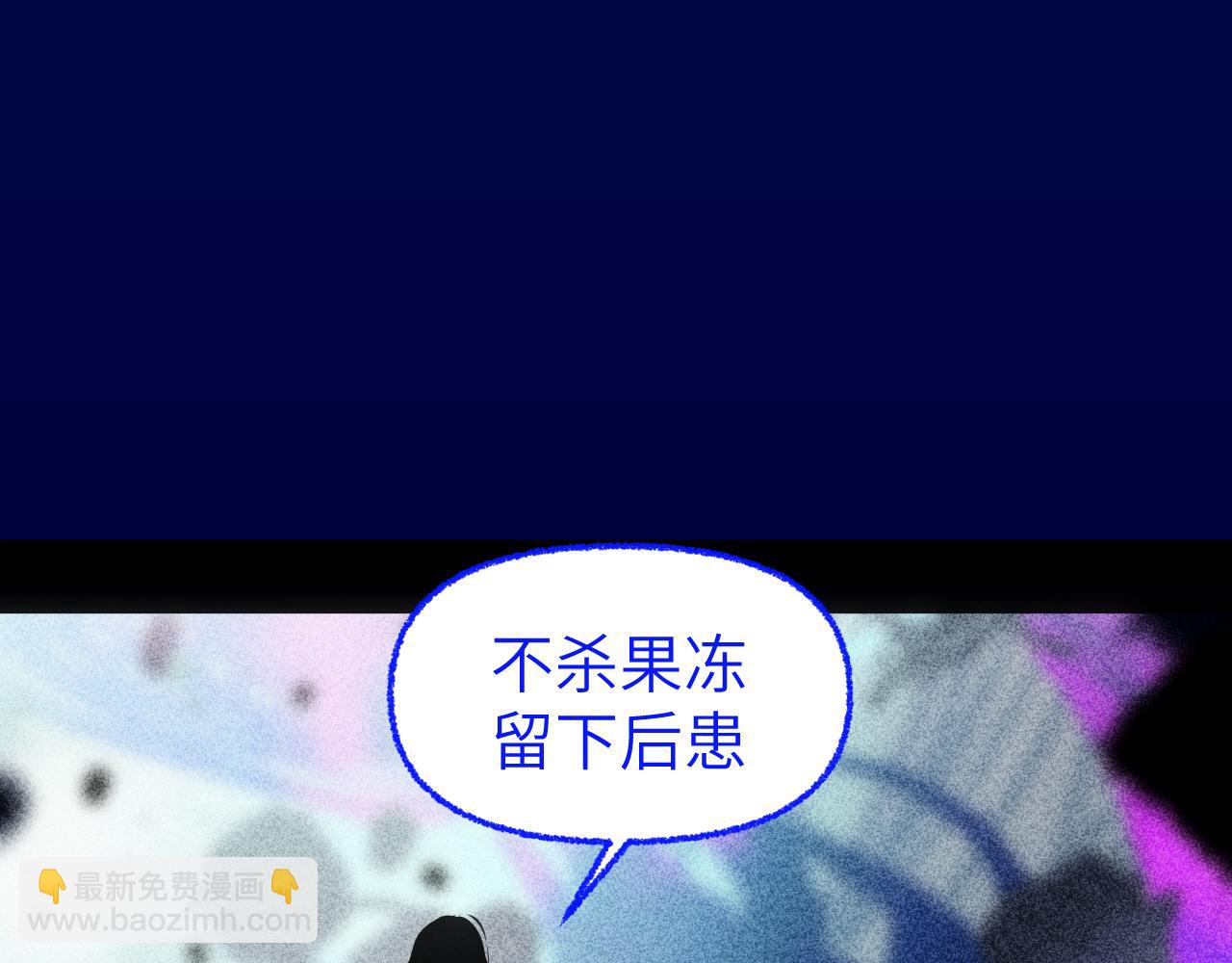 第十六章 选择(1/2)-第16话