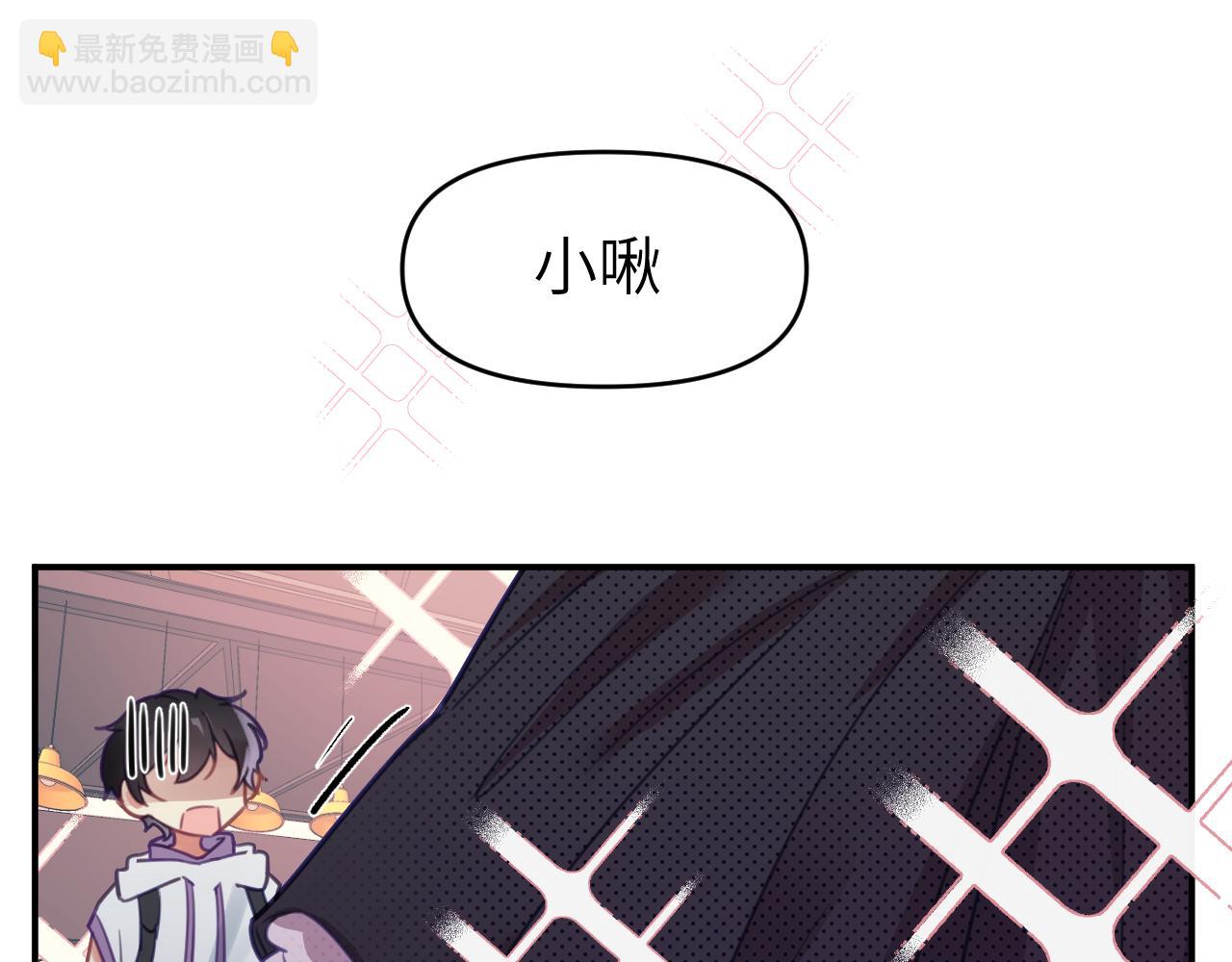 第十八章 愿望(1/3)-第18话