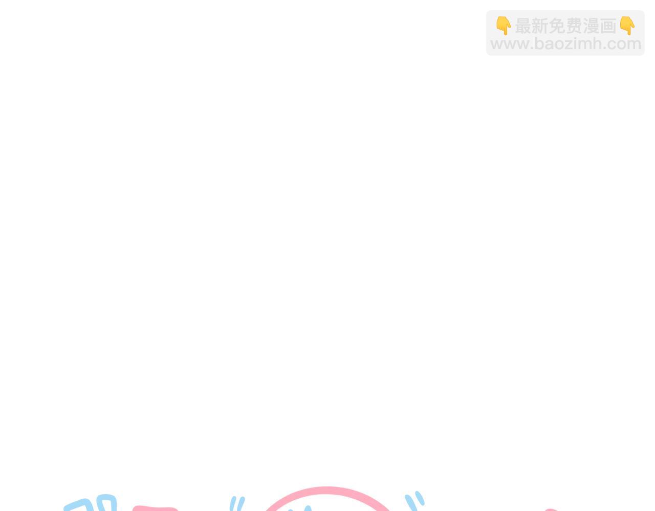 第十八章 愿望(1/3)-第18话