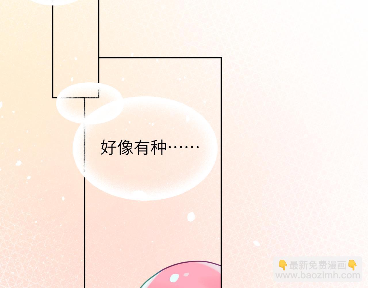 第二十章 记忆（下）(1/3)-第20话