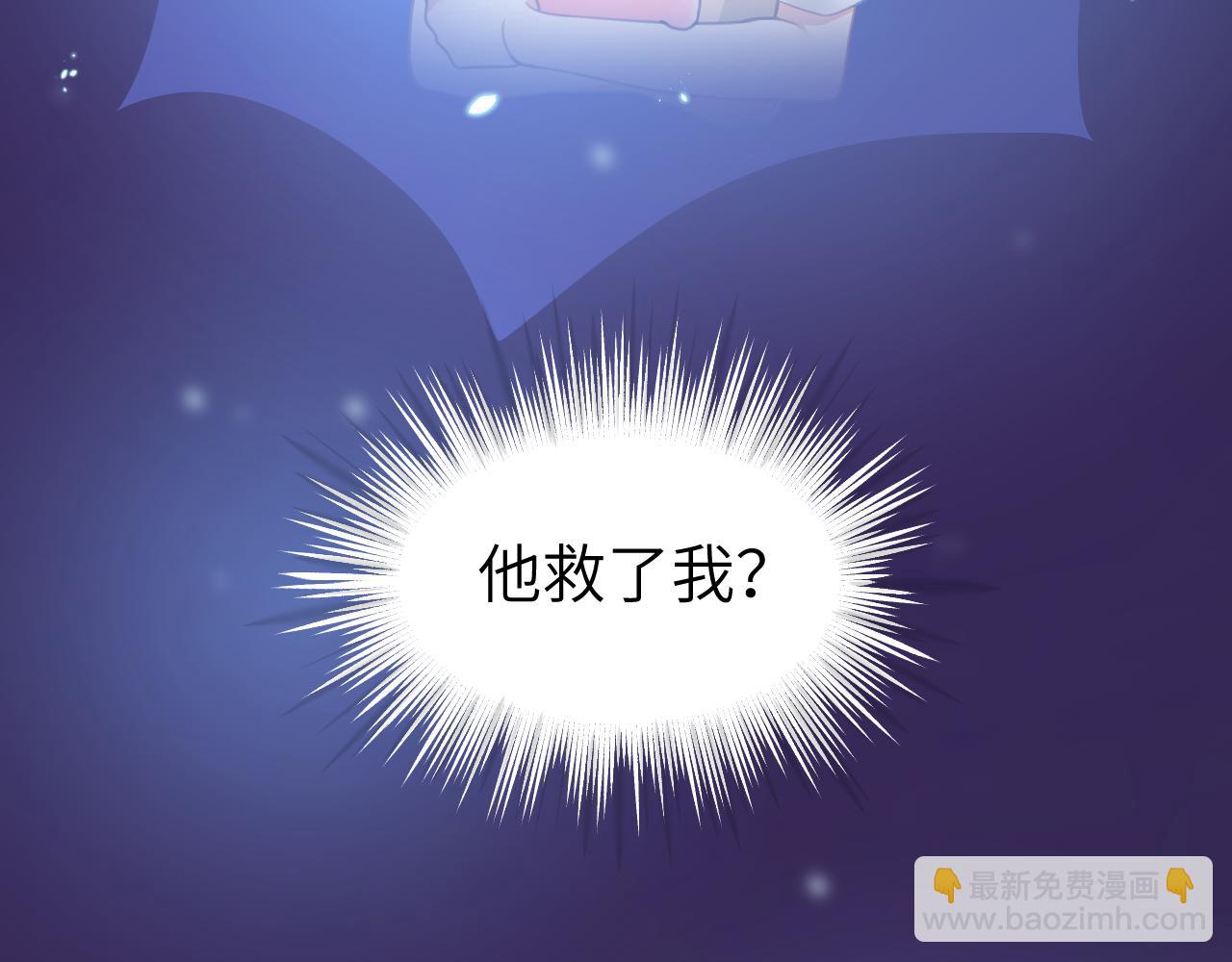 第二十章 记忆（下）(1/3)-第20话