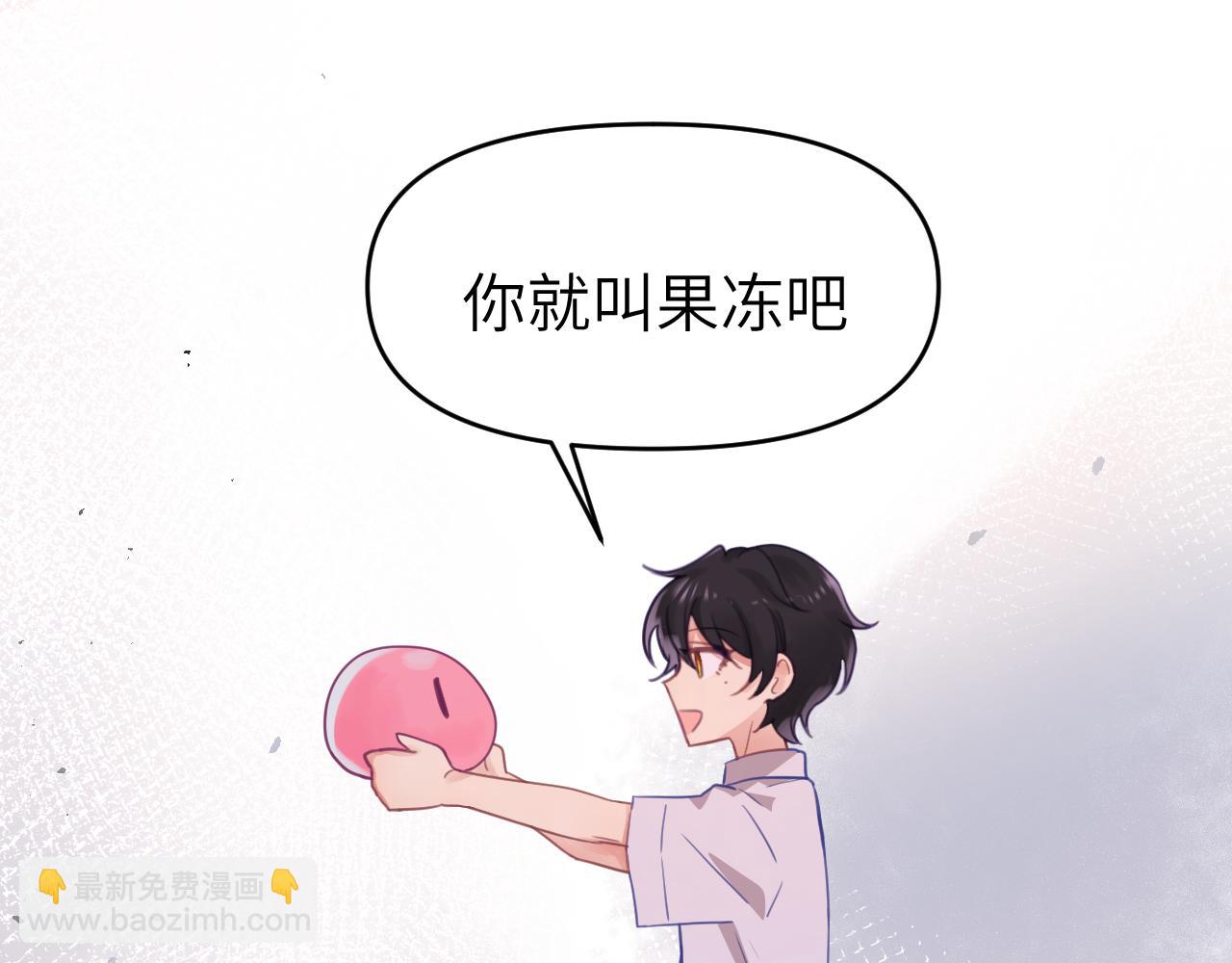 第二十章 记忆（下）(1/3)-第20话