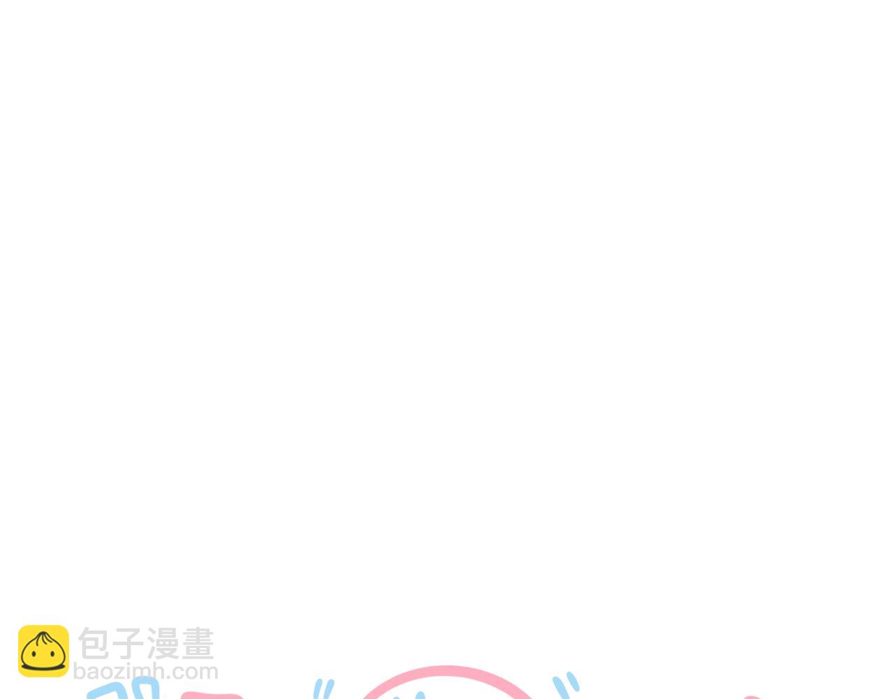 第二十章 记忆（下）(1/3)-第20话