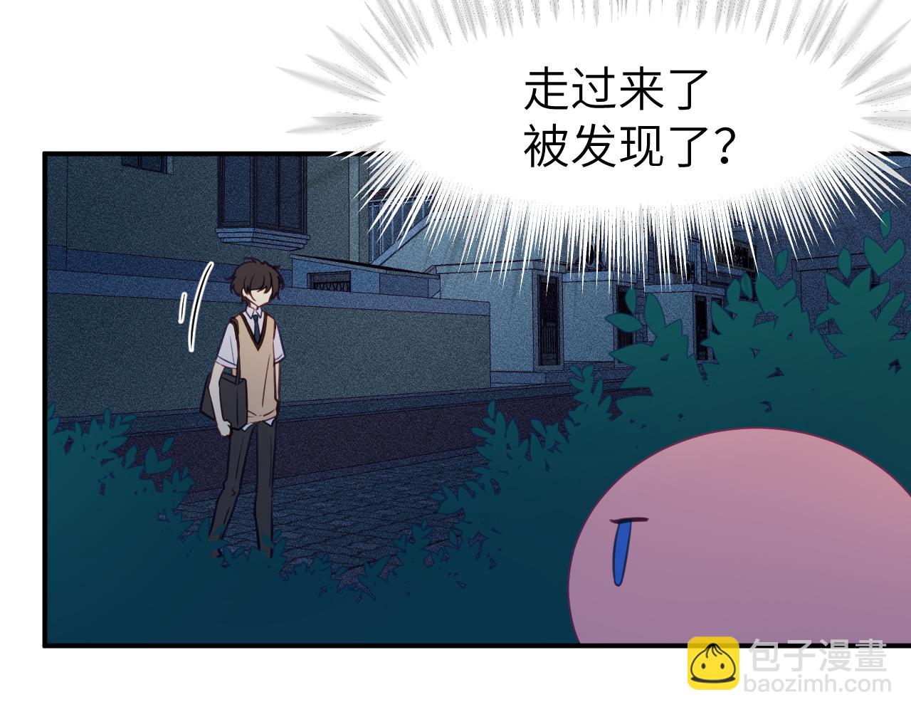 第二十章 记忆（下）(1/3)-第20话