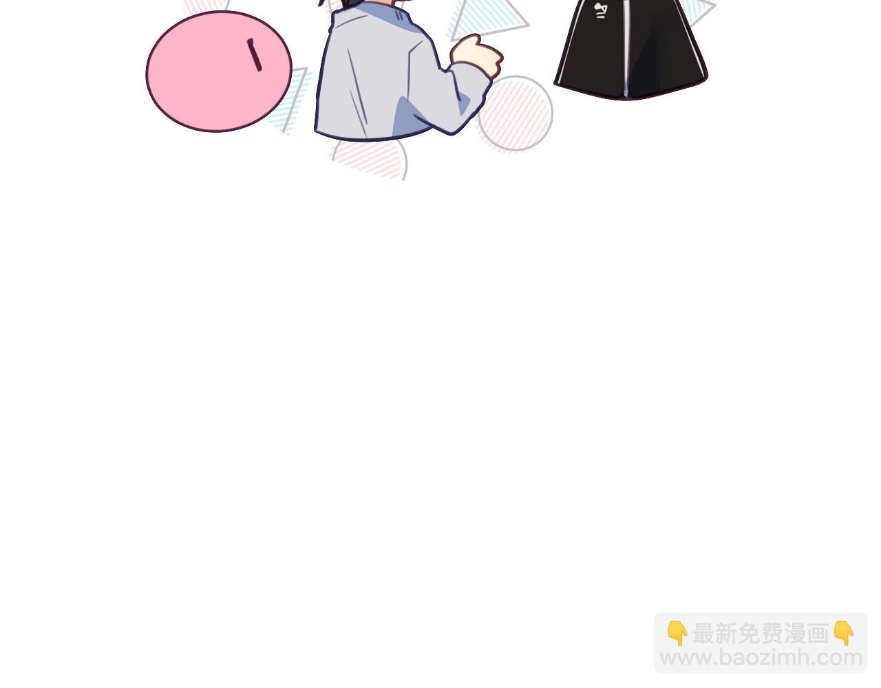 第二十二章 两个弟弟(1/3)-第22话