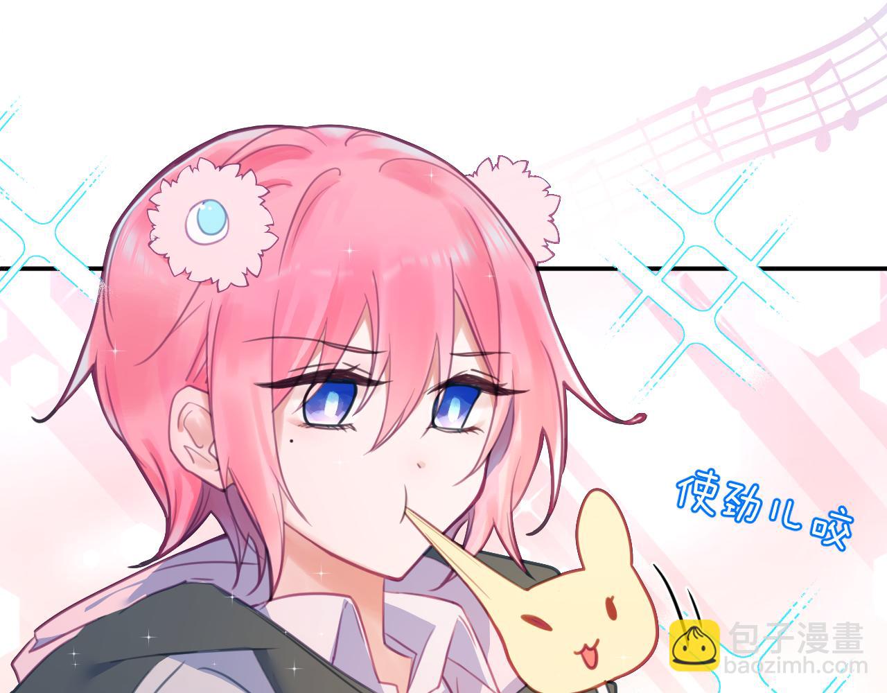 第二十二章 两个弟弟(1/3)-第22话