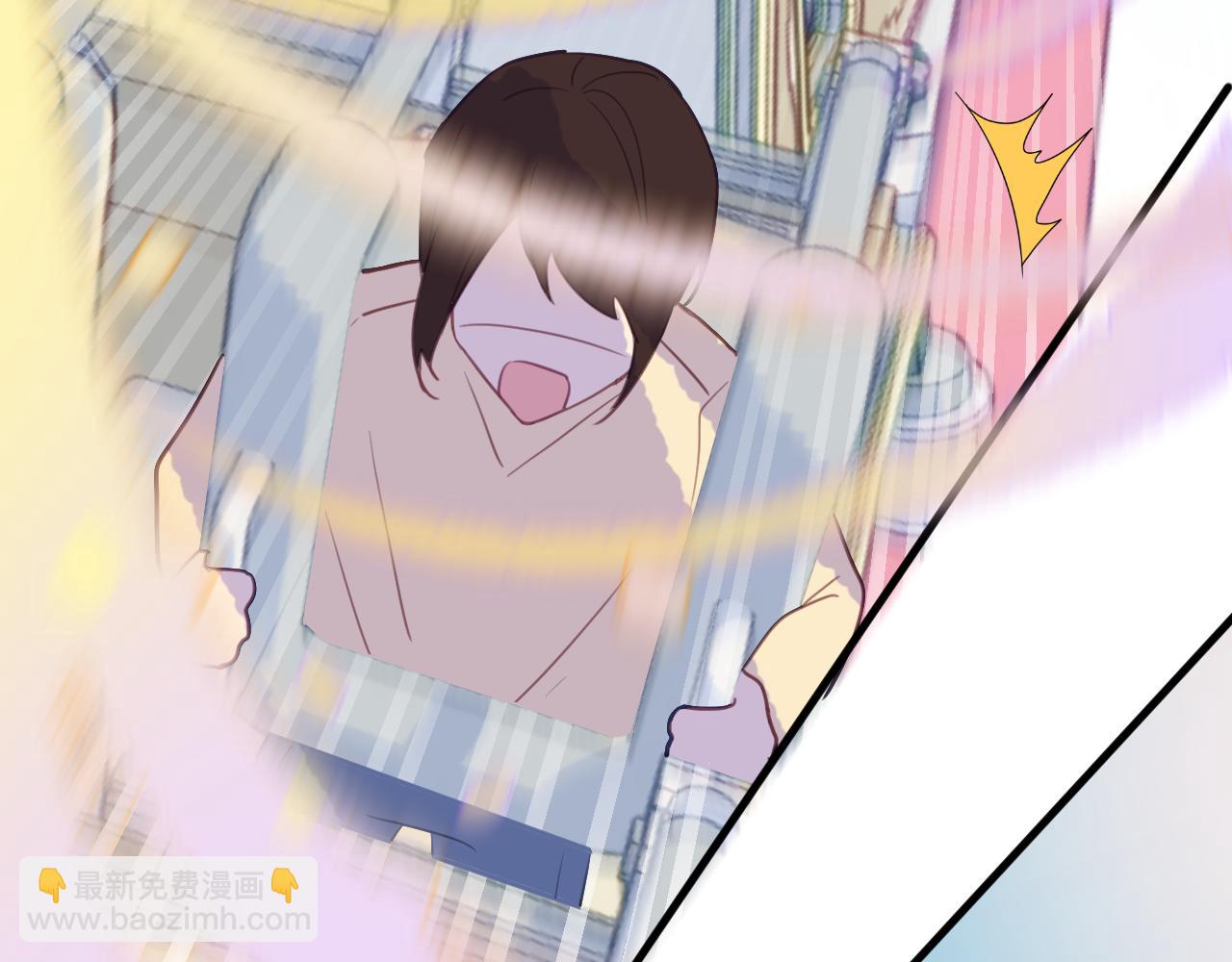 第二十四章 坠落危机(1/3)-第24话
