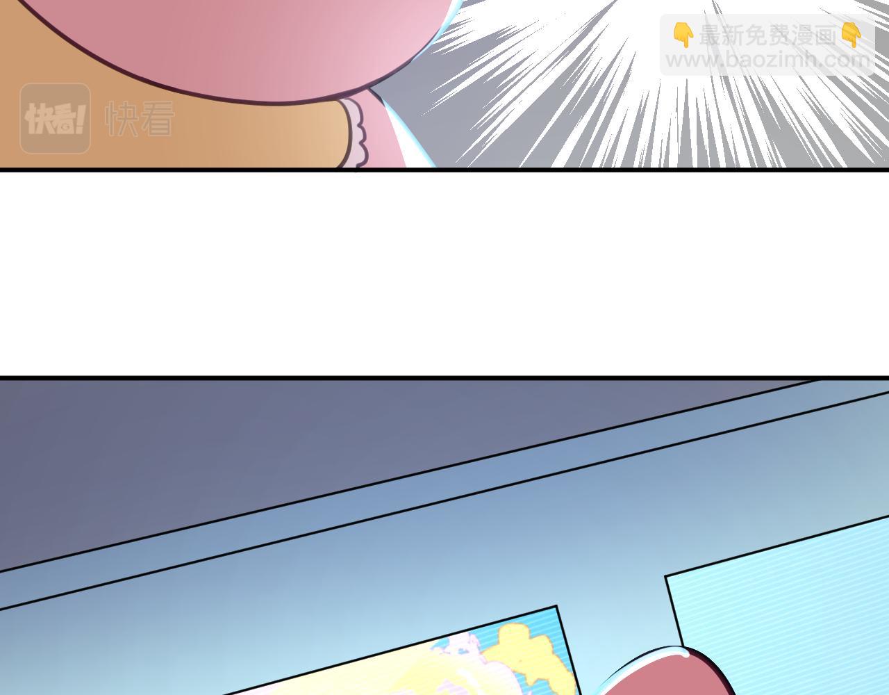 第二十四章 坠落危机(1/3)-第24话