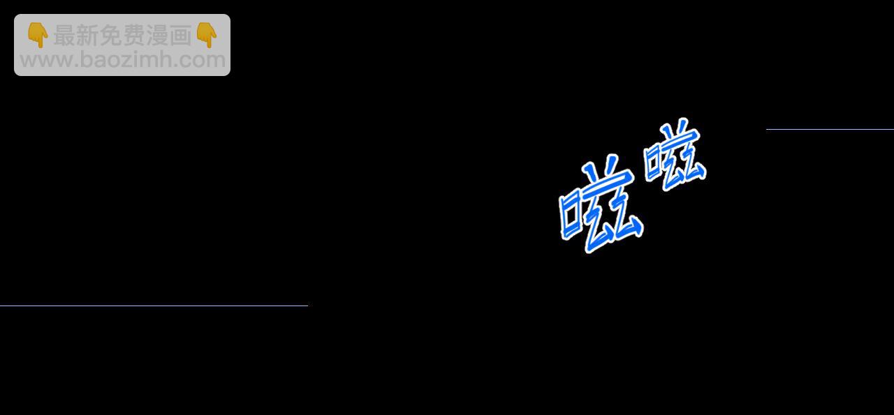 第二十六章 过去(1/3)-第26话