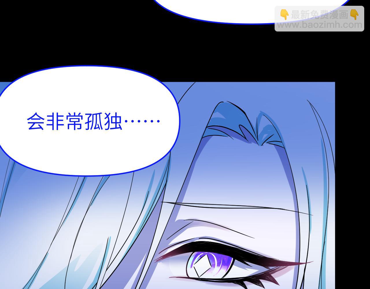 第二十六章 过去(1/3)-第26话