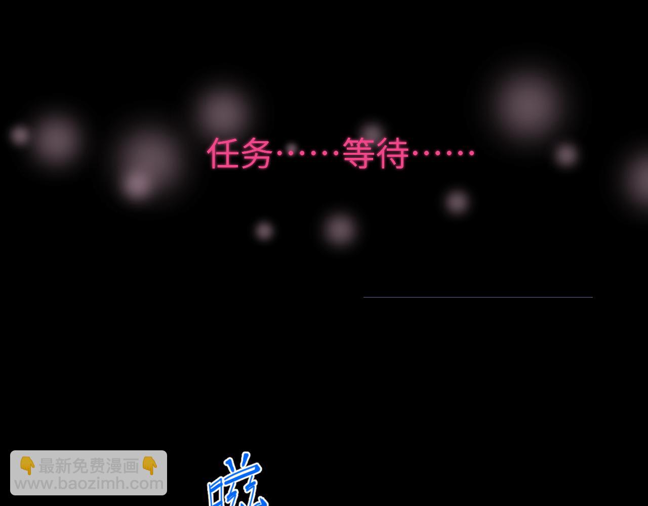 第二十六章 过去(1/3)-第26话