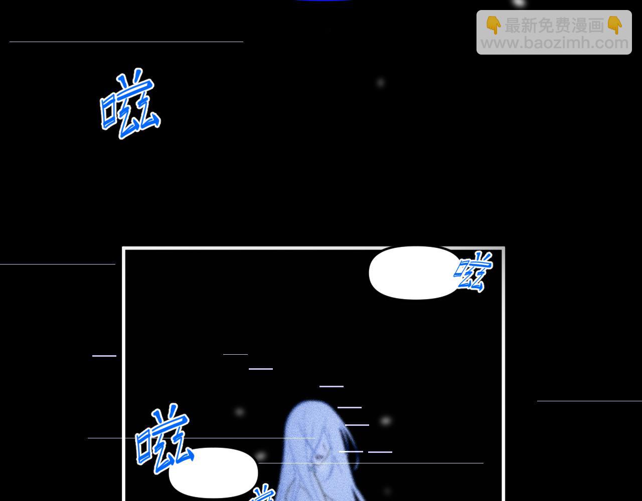 第二十六章 过去(1/3)-第26话