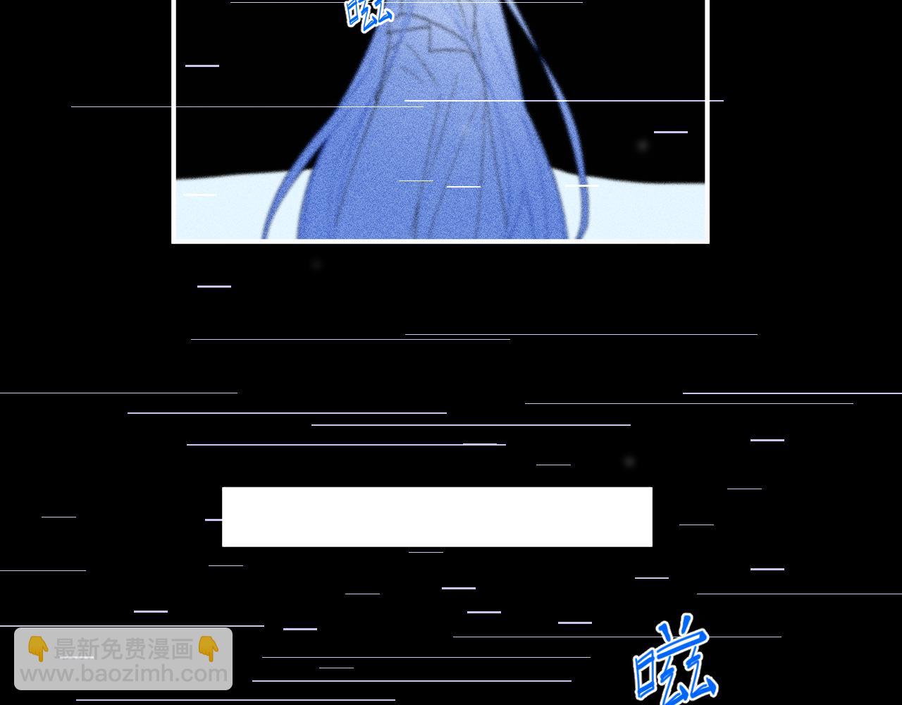 第二十六章 过去(1/3)-第26话