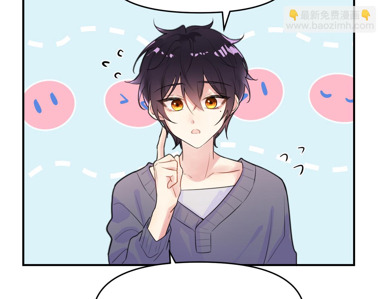 番外篇 不好！果冻有两只！-第28话
