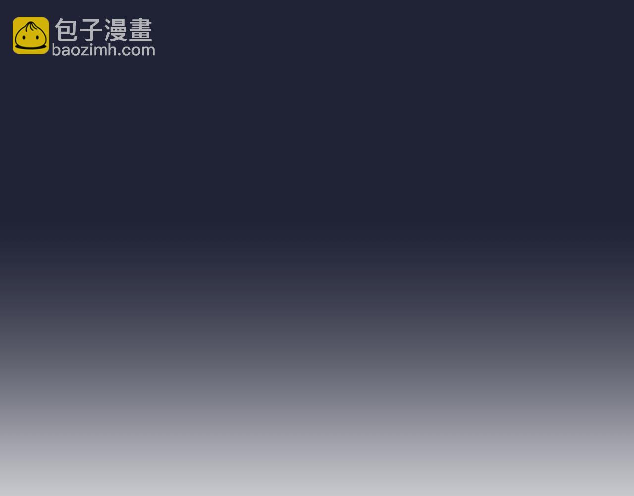 番外篇 不好！果冻有两只！-第28话