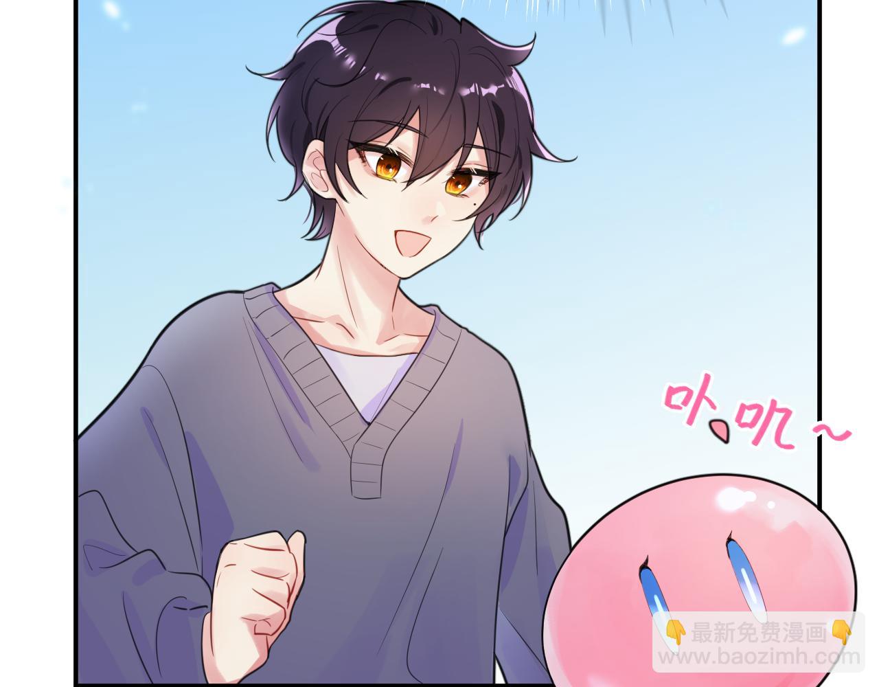 番外篇 不好！果冻有两只！-第28话